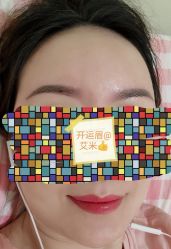 -开运眉半永久纹眉野生眉