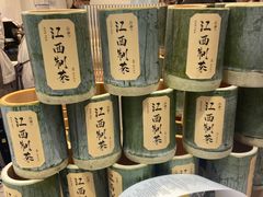 -KUNCHA鲲茶·江西制茶(铜锣湾店)