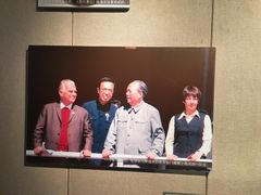 -沈阳二战盟军战俘营旧址陈列馆