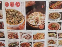 -闽上鲜·福建菜(龙湖滨江天街店)