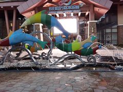 -长白山万达水乐园