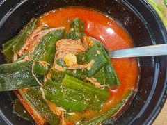 -Myeongdong North Strathfield
