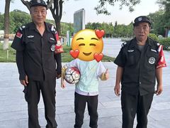-河北省园博园