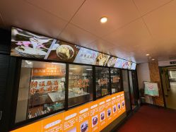 -保丽宝泰母婴护理院·月子中心·产康·中医(常州店)