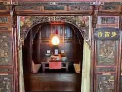 -碧露轩·大益茶体验馆(镇江路店)