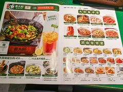 -费大厨辣椒炒肉(太平老街店)