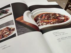 -东兴楼饭庄(六里桥店)