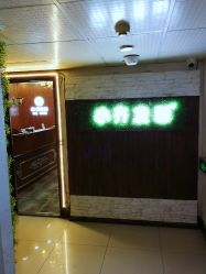 门面-小齐发型Star·Salon