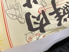 -九月生活(新市街店)