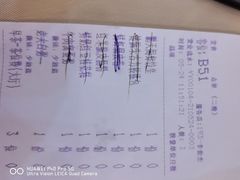 -鹏天阁酒楼·海鲜(红旗店)