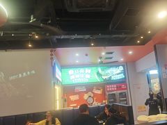 -里岛烤鱼(东港凯虹广场店)