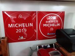 -蘭心餐厅(进贤路店)