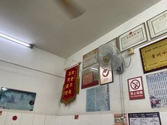 -盛兴面馆(真儒大厦店)