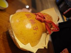 -面辣子·陕西家乡菜(钟楼店)