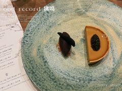 -Fumée 拂鳴
