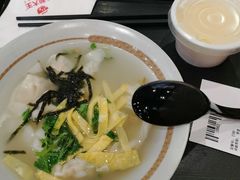 -永和大王(蛙嫩紫苏香·军博店)