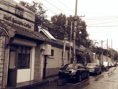 门面-古耳咖啡(北锣店)