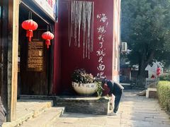 -丝绸小镇荻港古村