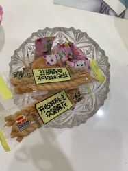 -咪咪比基尼脱毛专业店