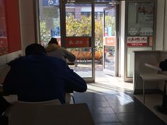 -满宝馄饨(HRB新亭街店)