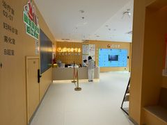 -固生堂中医(广州沿江分院)
