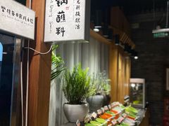 -素虎料理(前门店)