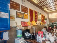 -笑来喜馄饨小笼工坊店(湖滨街店)