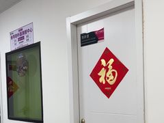 -宁耳听力助听器奥迪康峰力西门子斯达克(静安闸北店)