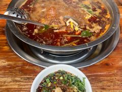 -中和远东火锅兔(老店)