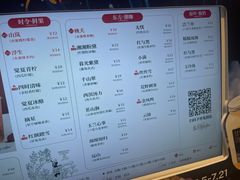 -蓉小乔·RONG COFFEE(福田店)