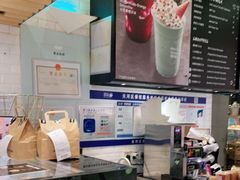 -PAPER STONE BAKERY(天环店)