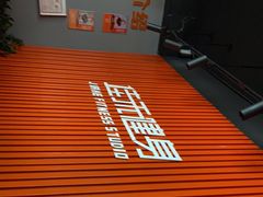 -佳禾健身(三元里店)