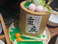 -北步园老火锅(戴家巷店)