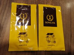 -松發肉骨茶(牛车水店)