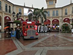 -佛罗伦萨小镇广佛名品奥特莱斯(疏港路店)