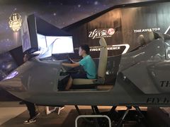 -飞行家太空体验馆(祥云小镇店)