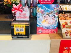 -麦当劳(新洲南路店)