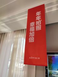 -爱儿美儿童摄影(朝阳公园店)