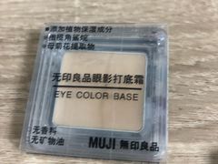 -MUJI无印良品(818广场店)