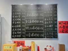 -柳州肥姨妈大骨螺蛳粉(老闵行店)