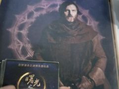 剧本-鑫梦桌游谋杀之谜剧本杀俱乐部(联合商厦店)