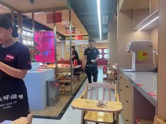 -袁记串串香(梁家巷店)