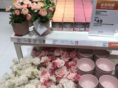 -宜家家居(西安未央商场店)