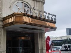 -海韵之星邮轮水会(明发商业广场店)