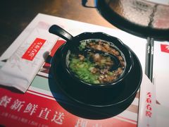 -左庭右院鲜牛肉火锅(新梅广场店)