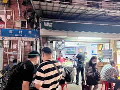 -海幢瑞芳饮食店