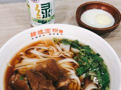 -肆姐面粉馆(坡子街店)
