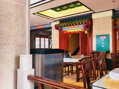 -四宜糕团店(南大街店)