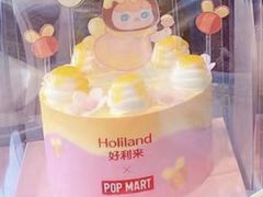 -好利来(积家店)