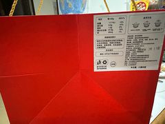 -烟台百纳瑞汀酒店